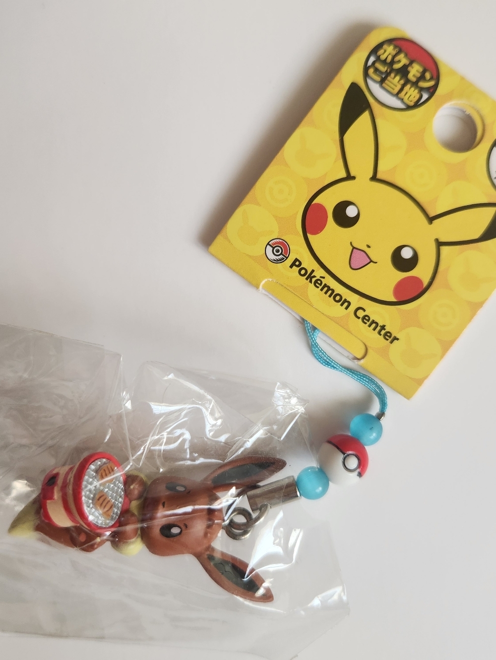 Pokemon Eevee Keychain Vintage Authentic Japan Pokémon Center